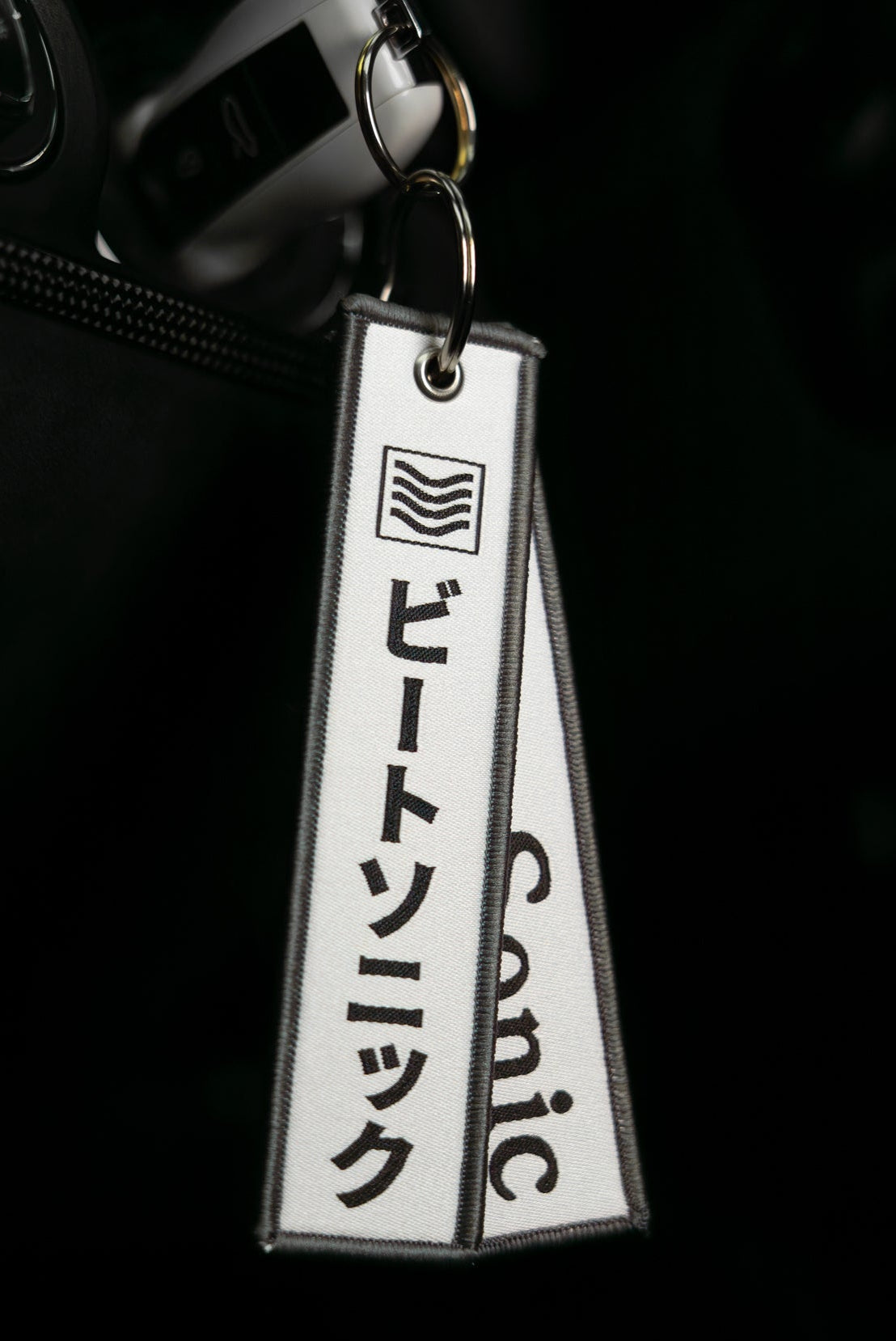 Beat-Sonic USA Flight Tag Keychain