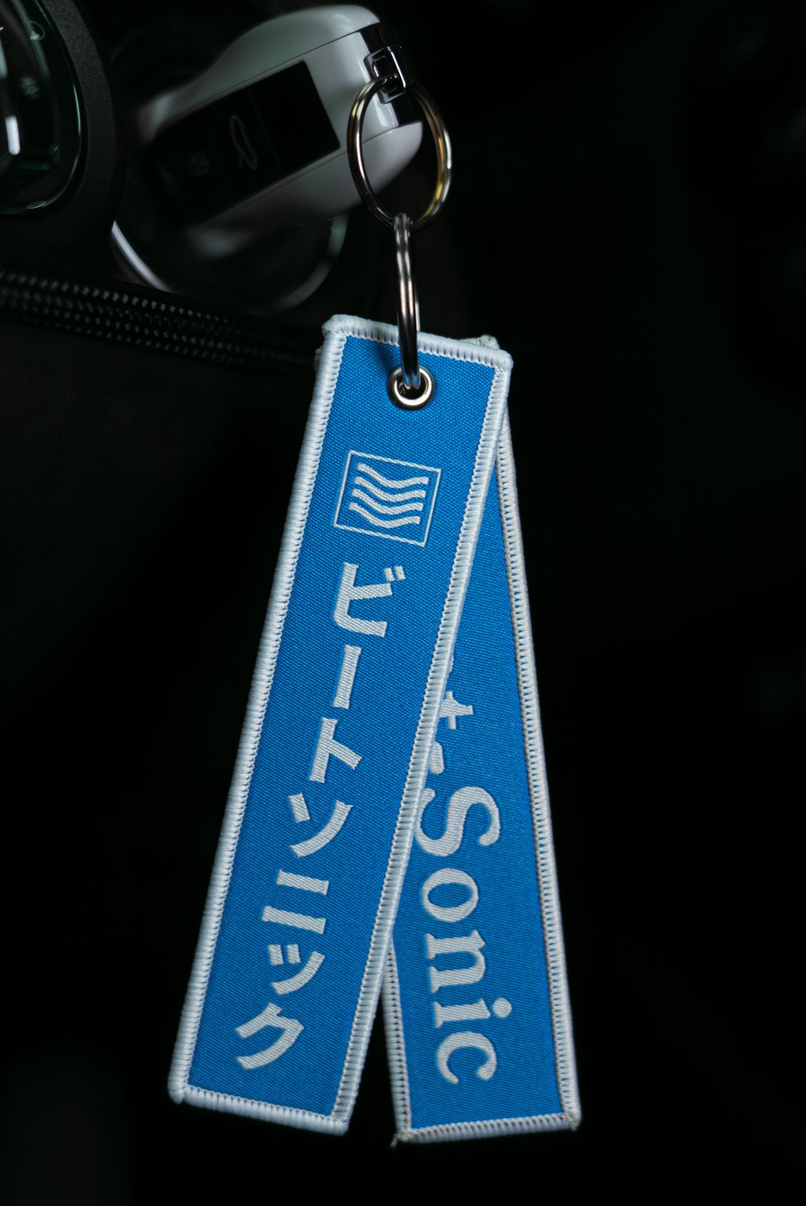 Beat-Sonic USA Flight Tag Keychain