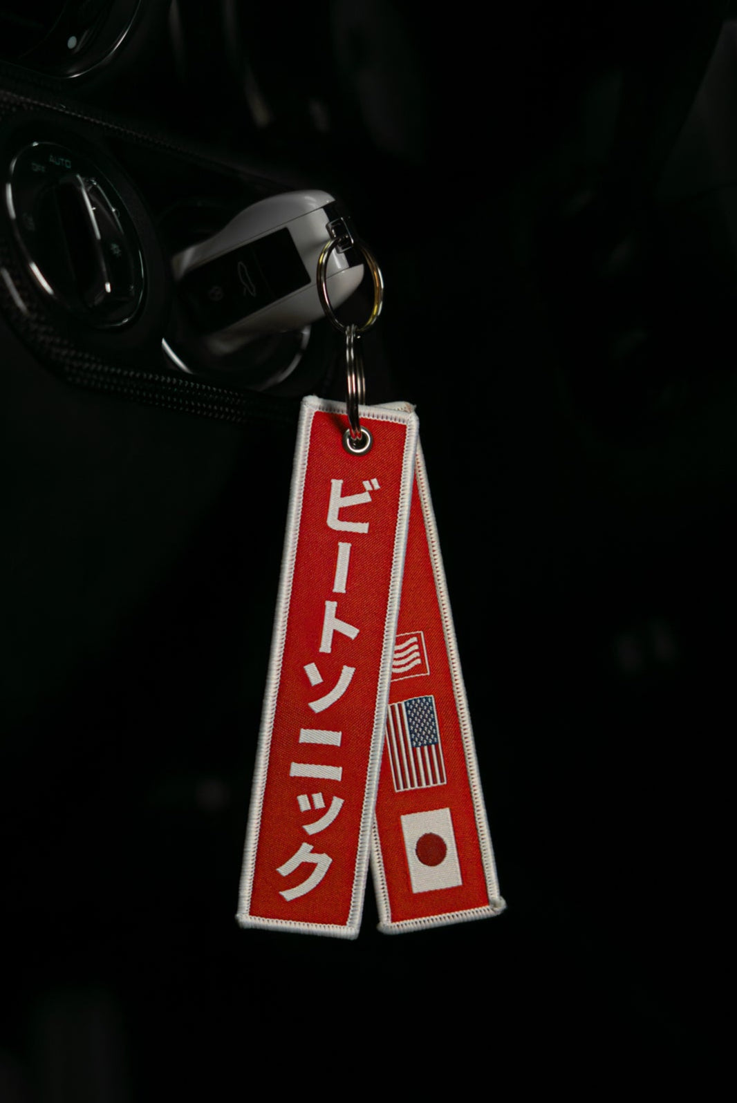 Beat-Sonic USA Flight Tag Keychain