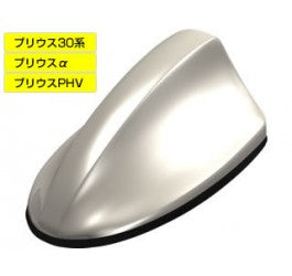 Beat-Sonic FDX5 Functional Shark Fin Antenna for 2008+ Toyota, Scion & Other vehicles